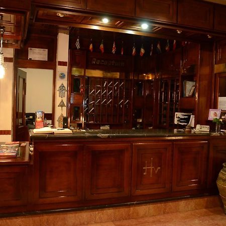 Hotel Villa Tasko Dráma Extérieur photo